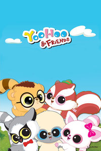 YooHoo和他的朋友第二季