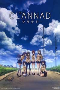 Clannad 第一季
