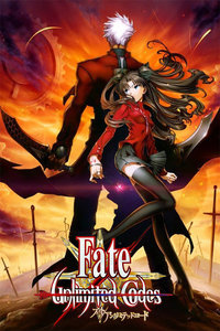 Fate stay night 剧场版 2010