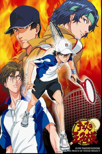 网球王子OVA版第三季