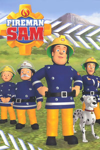 消防员山姆第二季