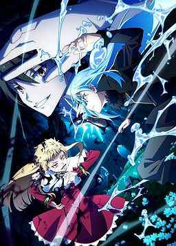 关于我转生变成史莱姆这档事 第四季